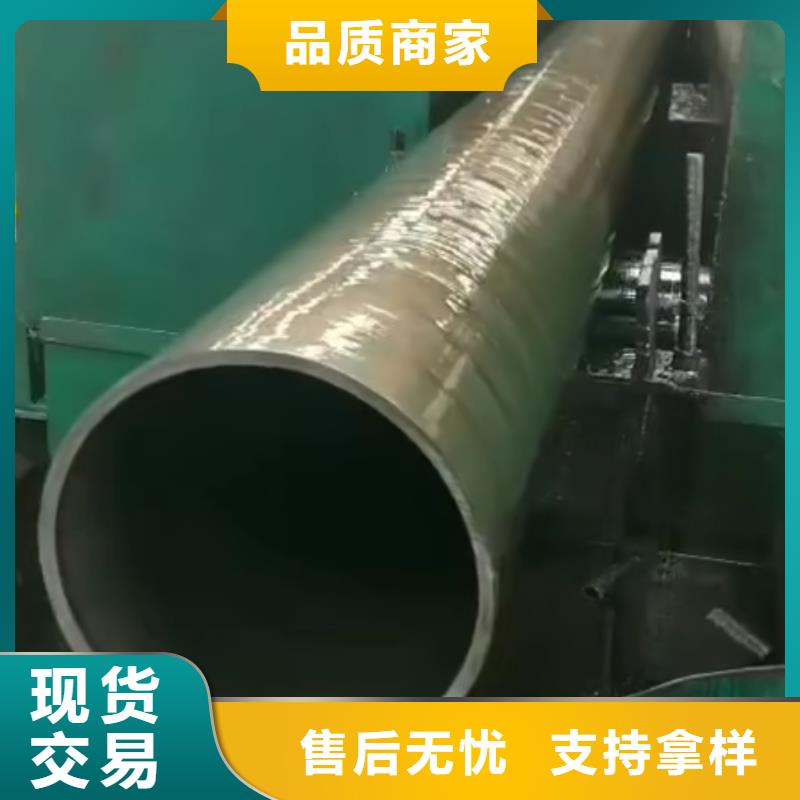 精密鋼管_凹型管產(chǎn)品優(yōu)良