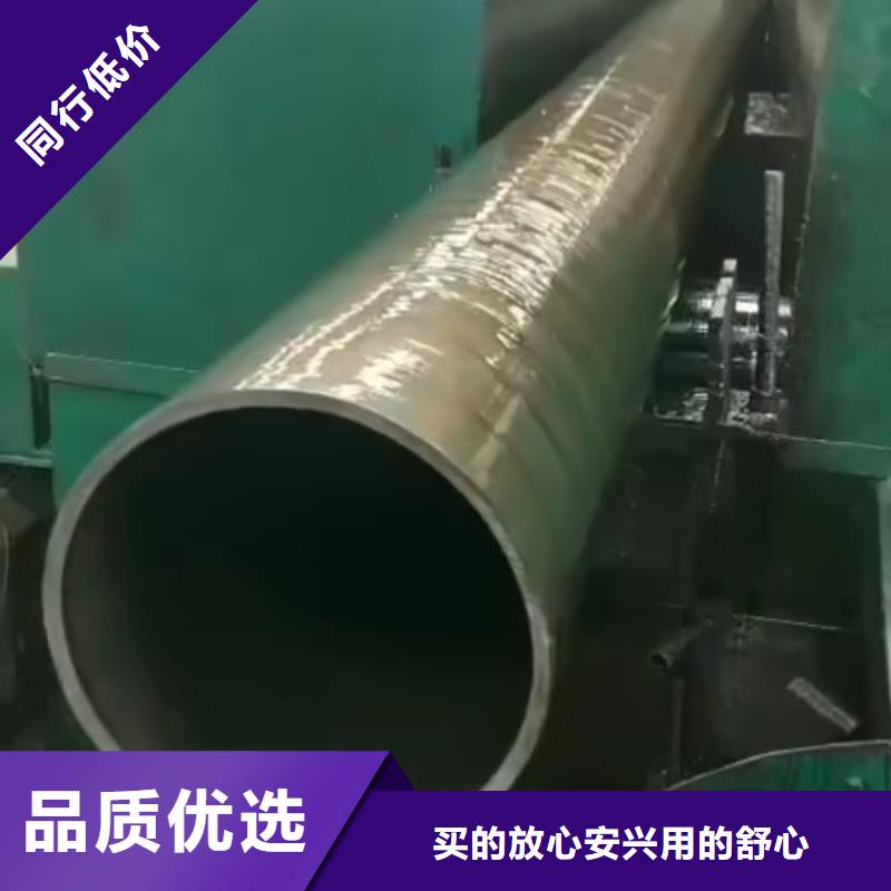 精密鋼管菱型管48小時(shí)發(fā)貨