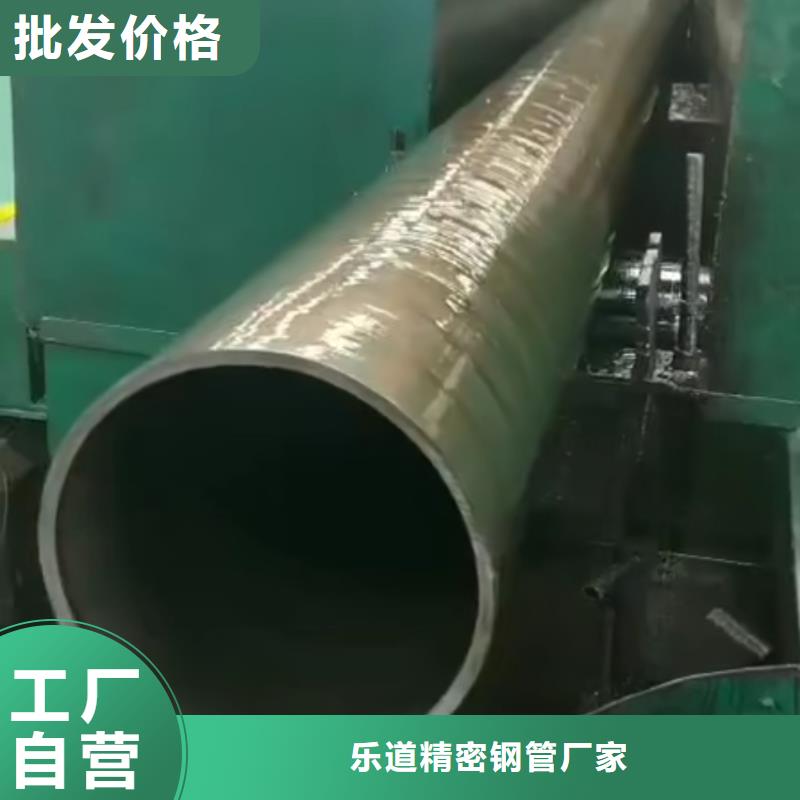 精密鋼管3PE防腐管庫(kù)存齊全廠家直供