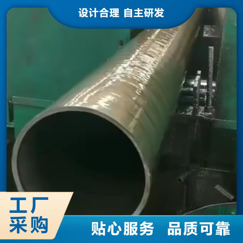 精密钢管菱型管严选用料
