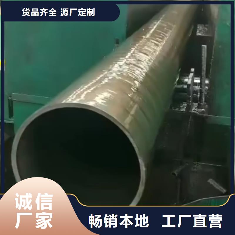 精密钢管【T形钢管】品质服务诚信为本