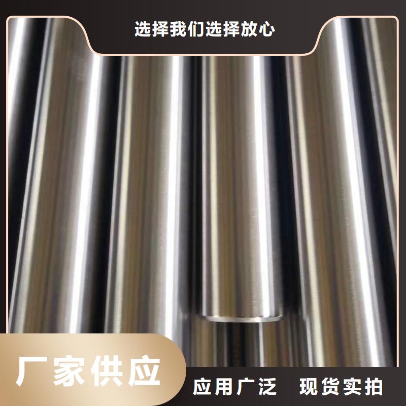 精密鋼管_【錐型鋼管】出廠價(jià)