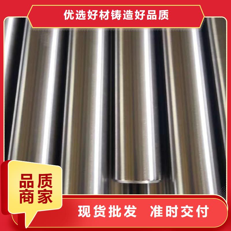 精密钢管镀锌空心管厂家直销供货稳定