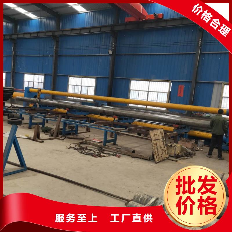 精密钢管菱型管严选用料