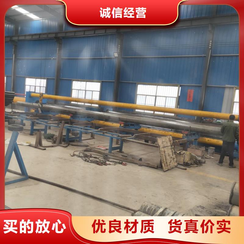 精密鋼管菱形無縫管支持貨到付清