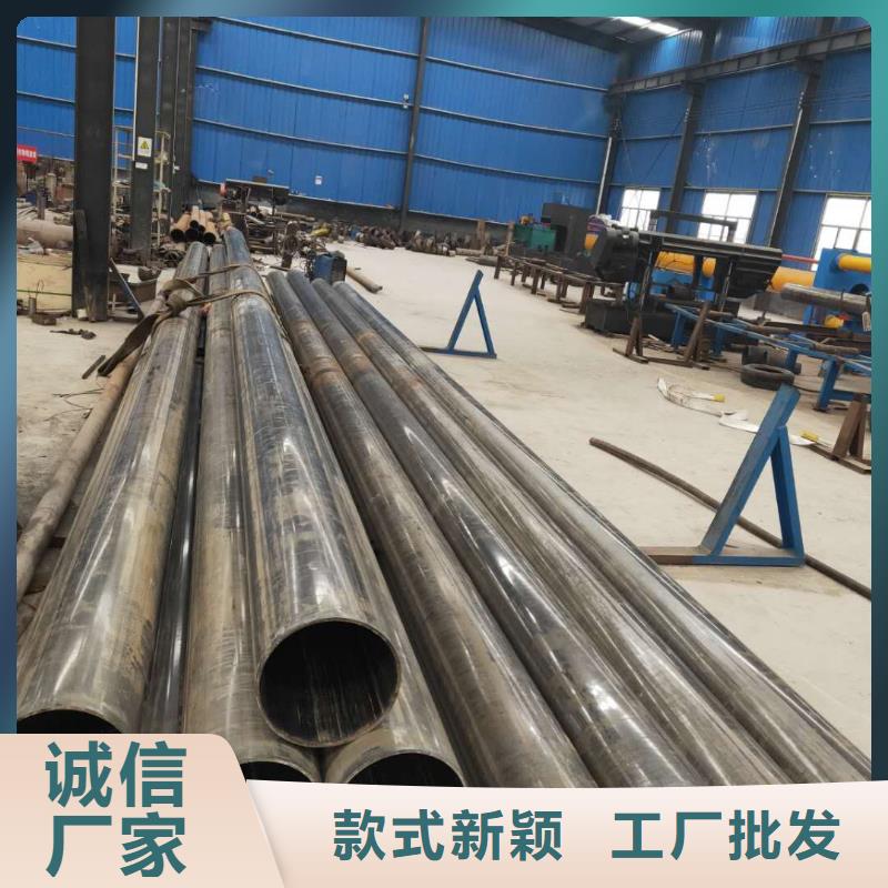 精密鋼管【半圓管】免費寄樣