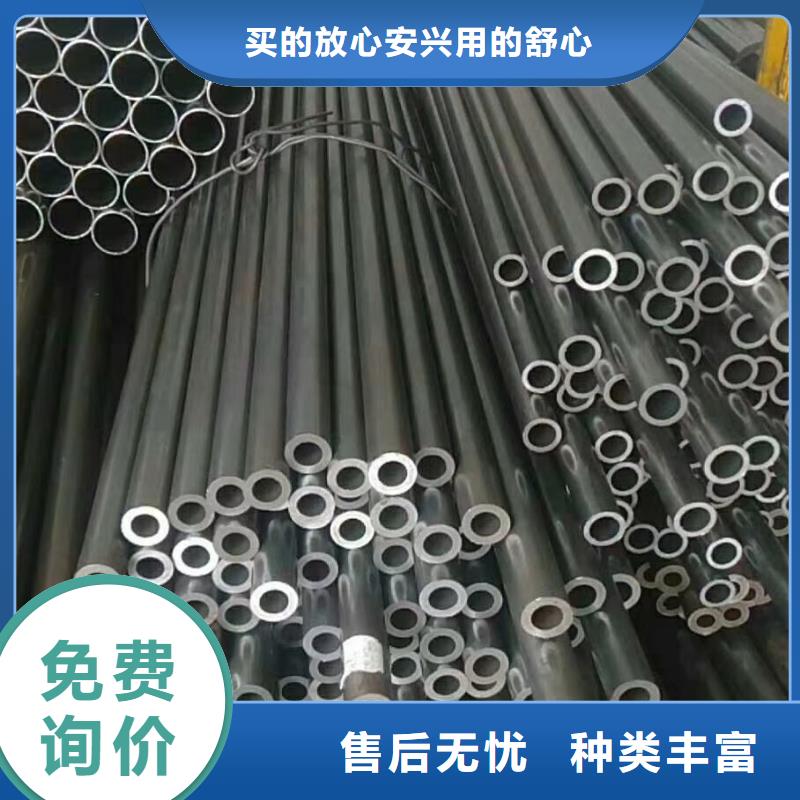 精密鋼管,【半圓管】質(zhì)量為本