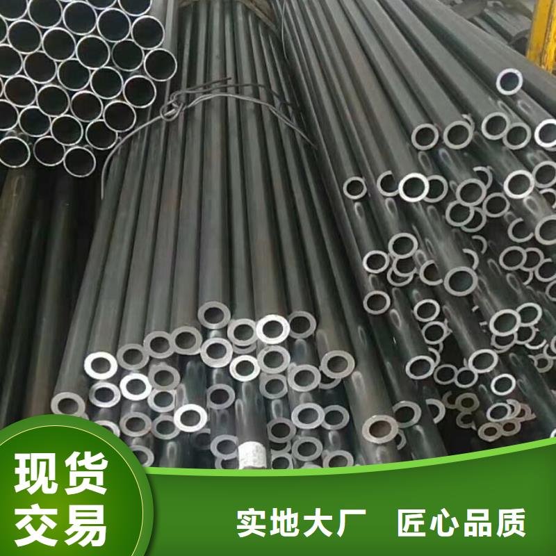 精密钢管工程焊接管现货交易