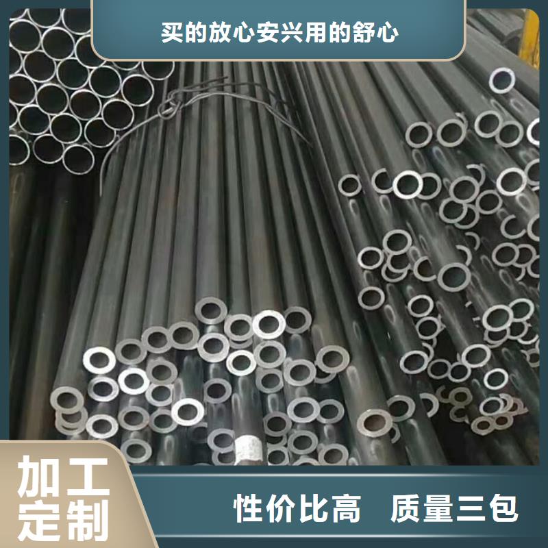 精密鋼管,【三角管】品牌大廠家