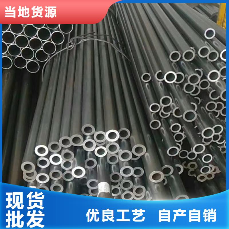精密钢管-菱型钢管甄选好厂家