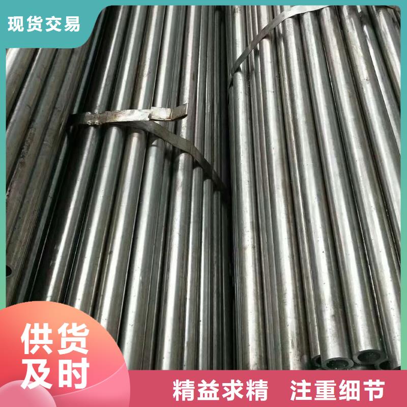 精密钢管工程焊接管现货交易