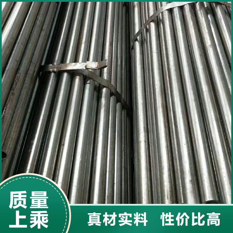 精密钢管精密方管欢迎新老客户垂询