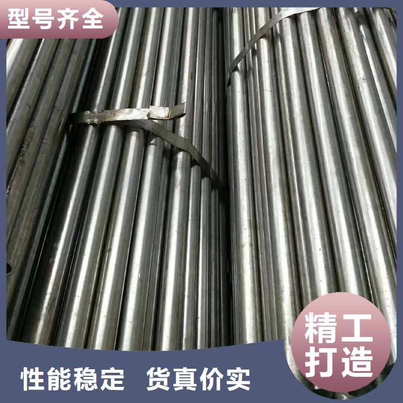精密鋼管,【半圓鋼管】N年生產(chǎn)經(jīng)驗(yàn)