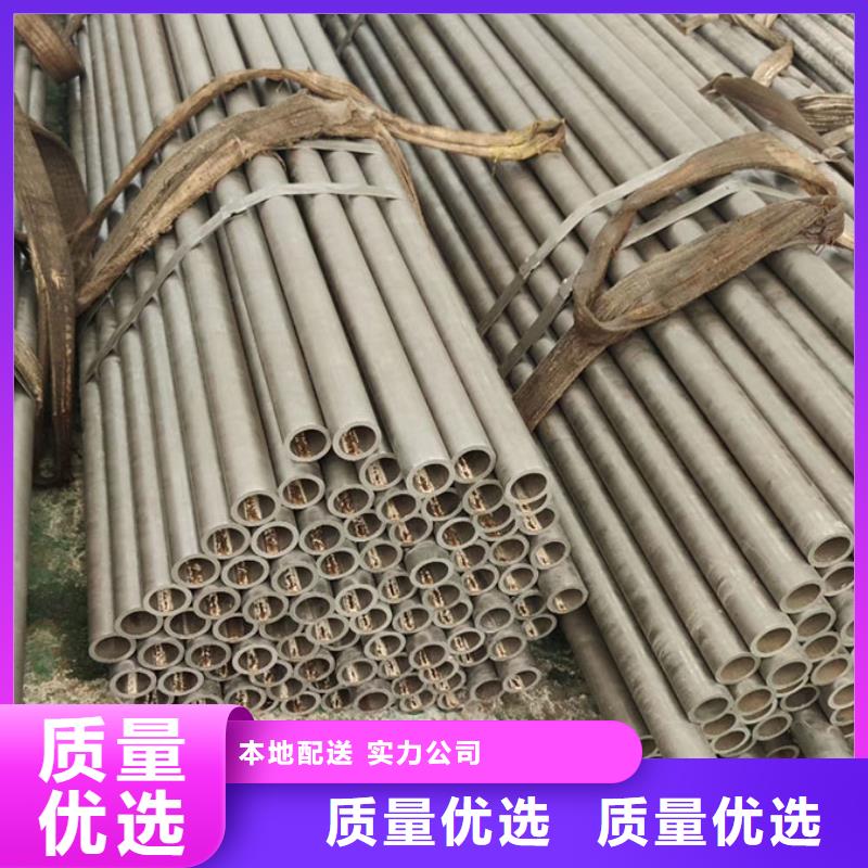 精密鋼管,熱浸鍍鋅管為品質(zhì)而生產(chǎn)