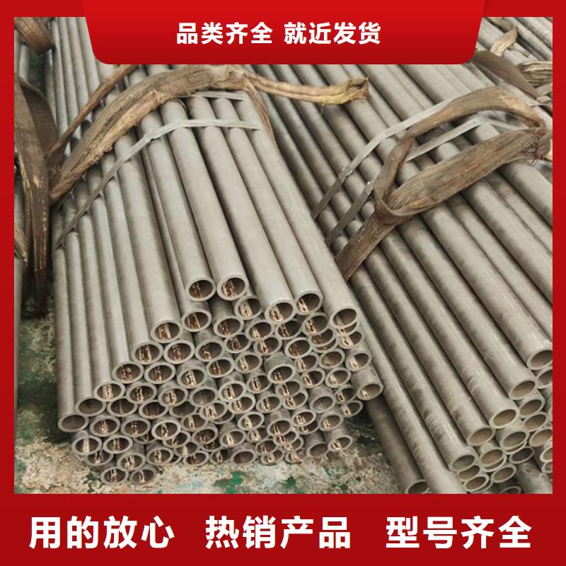 精密鋼管-【錐型鋼管】廠家批發(fā)價