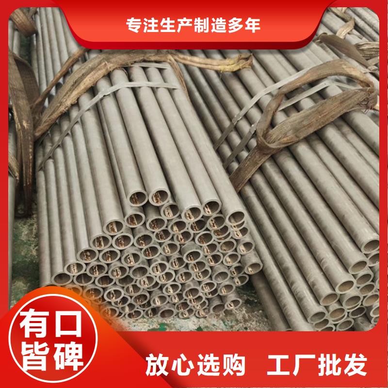 精密钢管【凸形管】一站式采购商