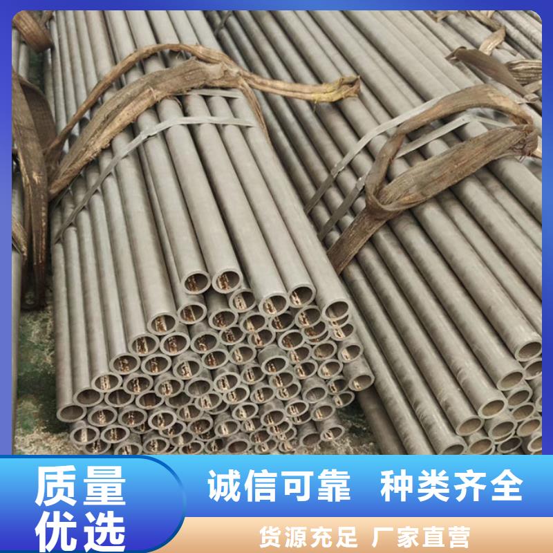 【精密鋼管】【六角管】工藝成熟