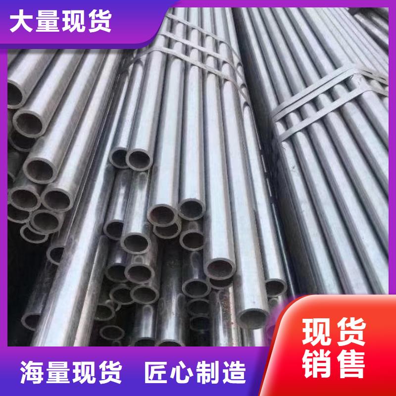 精密鋼管 螺旋卷管誠信經(jīng)營