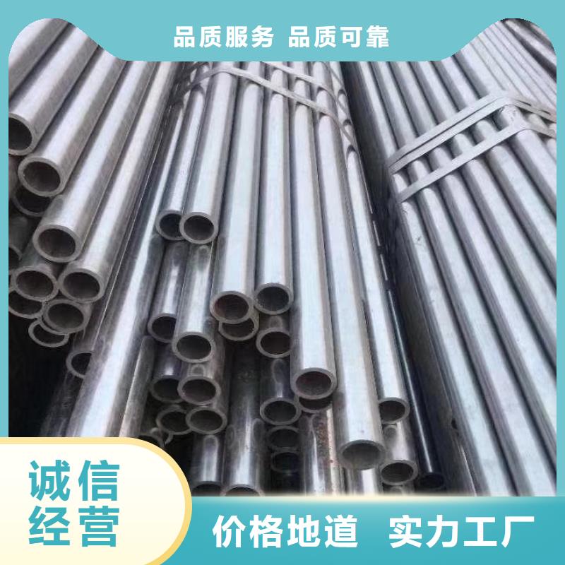 精密钢管-菱型钢管甄选好厂家