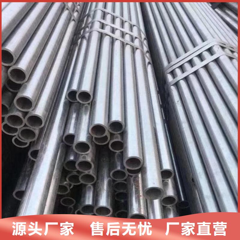精密鋼管蘑菇管信譽(yù)至上