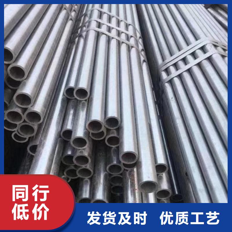 精密钢管2寸镀锌管丰富的行业经验