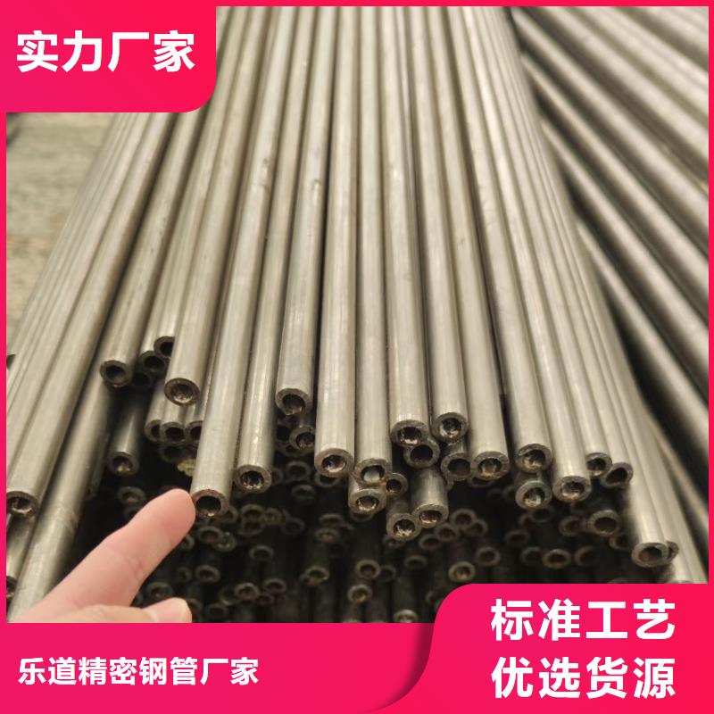 精密鋼管螺旋卷管客戶滿意度高