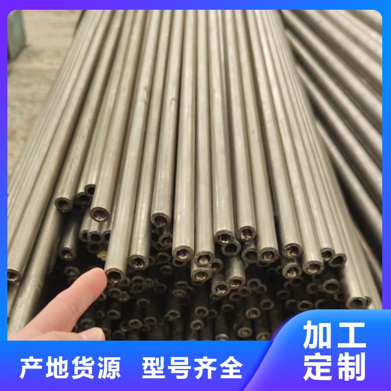 精密钢管精密方管24小时下单发货