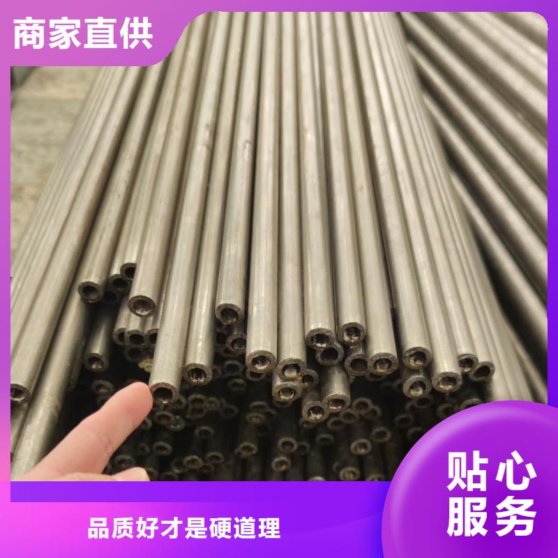精密鋼管_鍍鋅空心管現(xiàn)貨充足