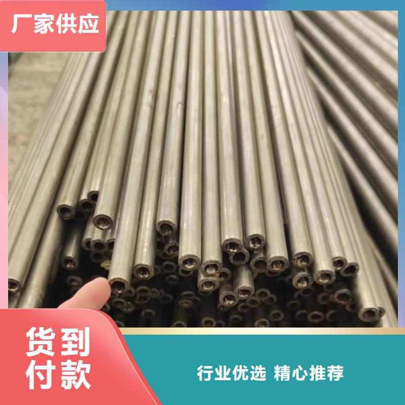 精密钢管螺旋卷管客户满意度高