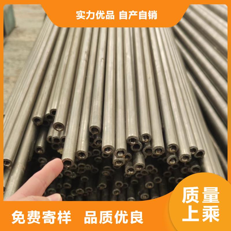 精密钢管-菱型钢管甄选好厂家