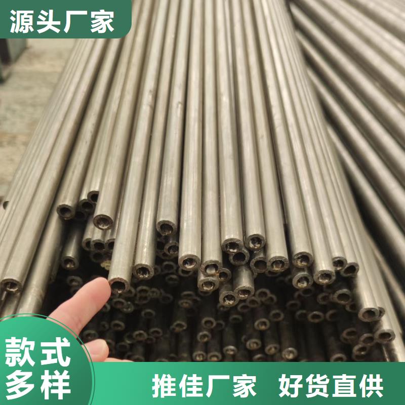 【精密鋼管】凹型管快速發(fā)貨