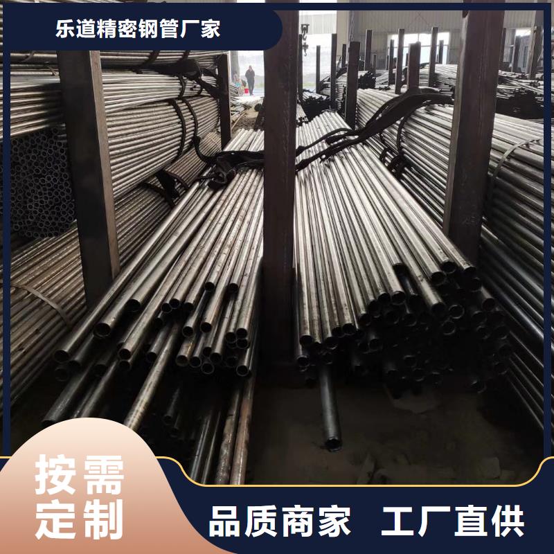 精密钢管,凹型管精挑细选好货