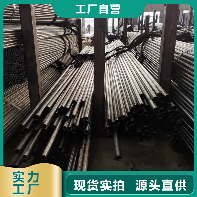 精密钢管凸形无缝管支持大批量采购