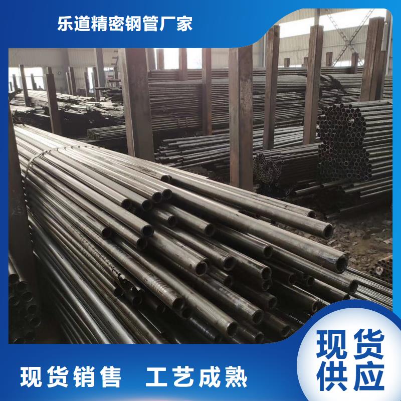 精密钢管菱型无缝管现货齐全售后无忧