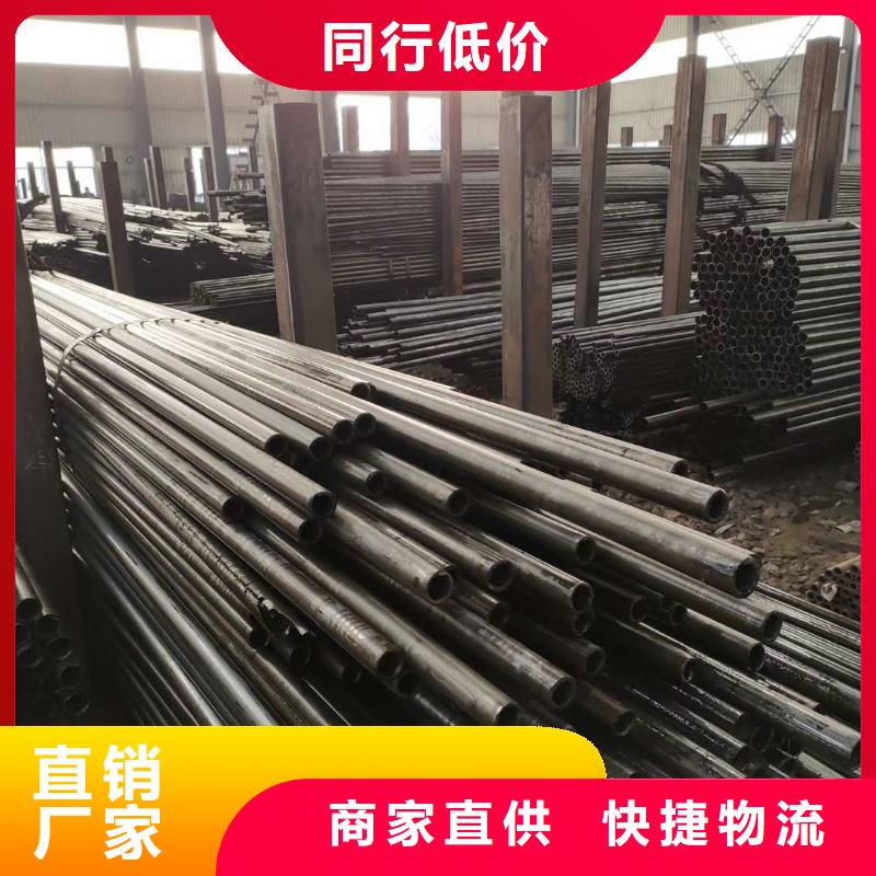 精密鋼管,【T形鋼管】源頭廠家供應(yīng)