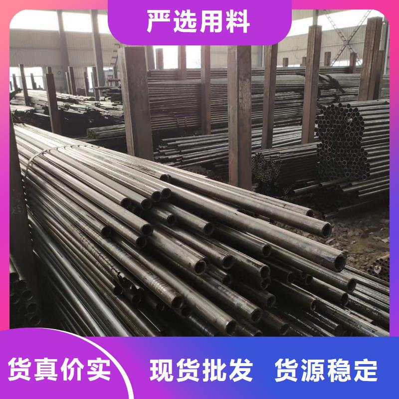 精密鋼管【精密方管】卓越品質(zhì)保障