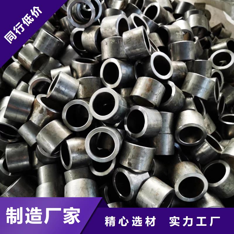 精密鋼管-凹型鋼管打造行業(yè)品質