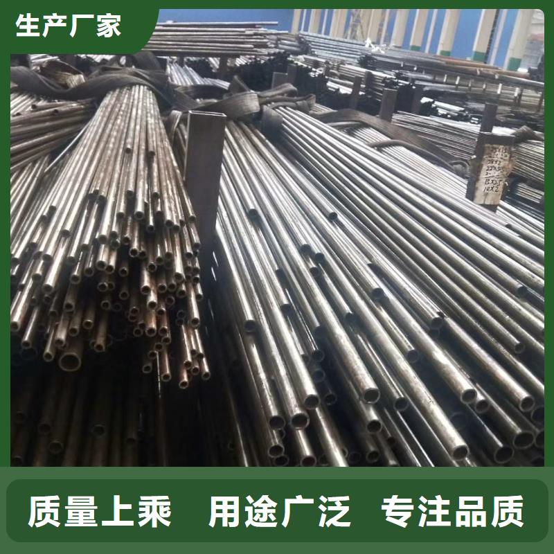 精密鋼管,【T形鋼管】源頭廠家供應(yīng)