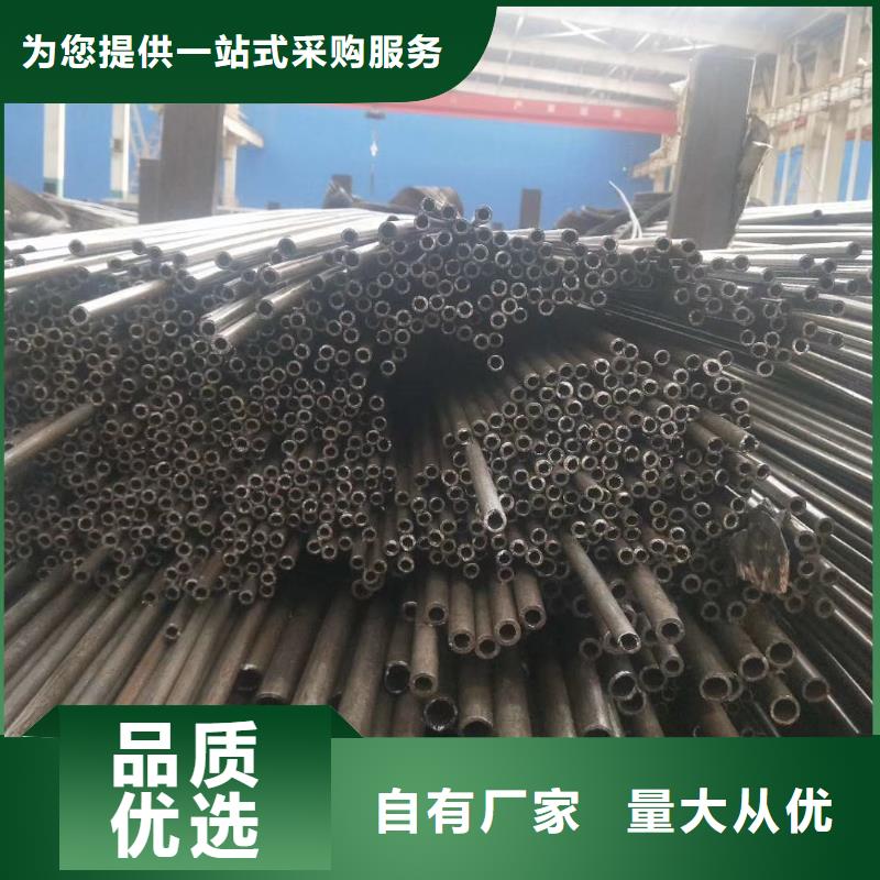 精密钢管,凹型管精挑细选好货