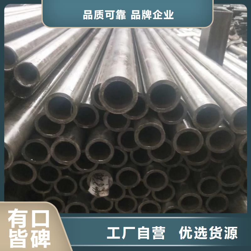 精密鋼管-精密異型管廠家直銷