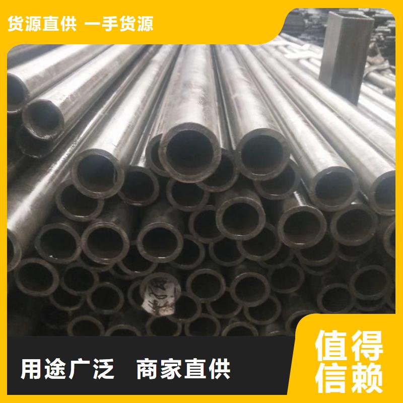 精密鋼管,【半圓管】質(zhì)量為本