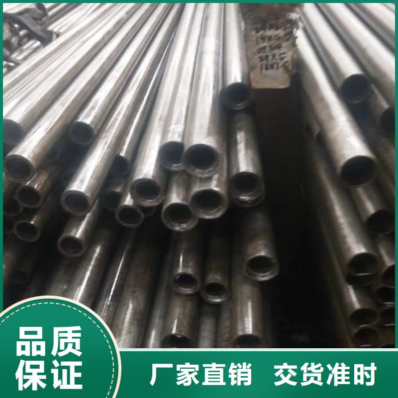 精密鋼管熱浸鍍鋅管定制銷售售后為一體