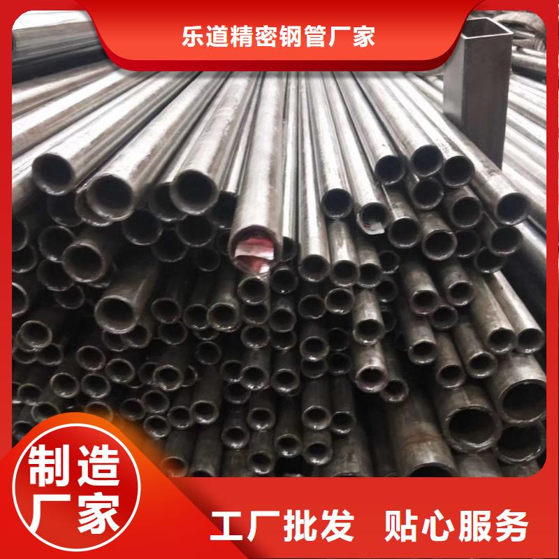 精密鋼管工程焊接管廠家質(zhì)量過硬