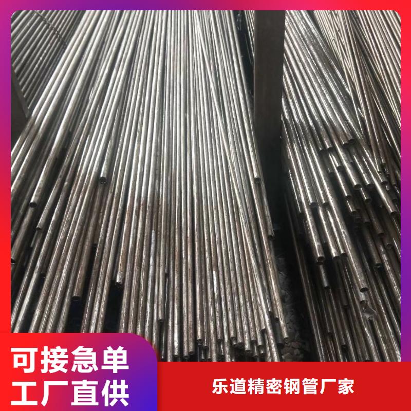精密钢管 【国标镀锌管】专业生产制造厂