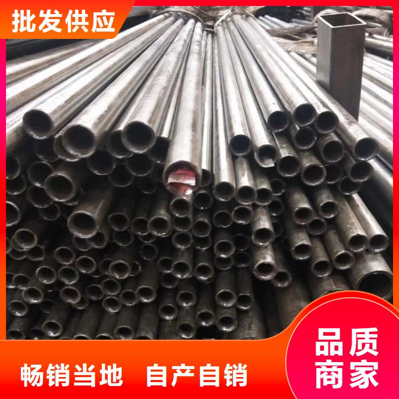 精密鋼管精密方管歡迎新老客戶(hù)垂詢(xún)