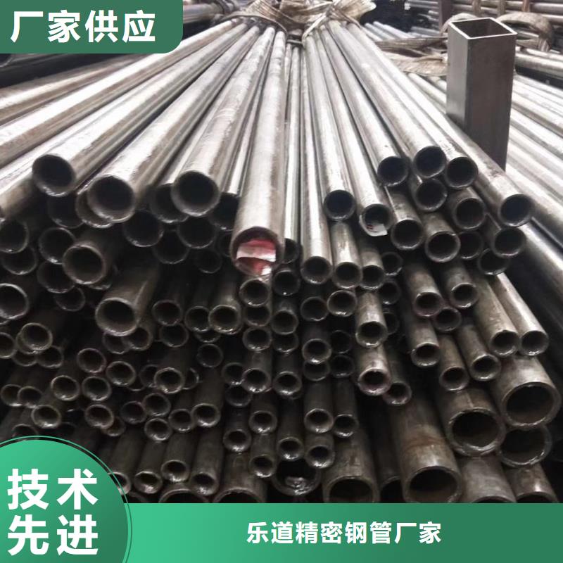 精密鋼管 【國(guó)標(biāo)鍍鋅管】專業(yè)生產(chǎn)制造廠