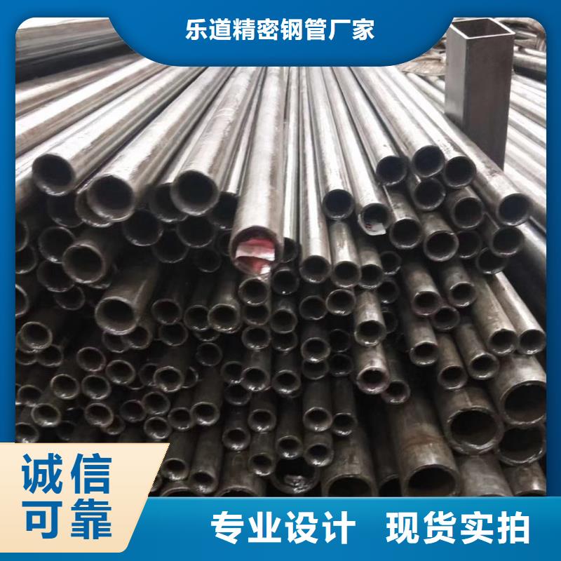 精密钢管2寸镀锌管丰富的行业经验