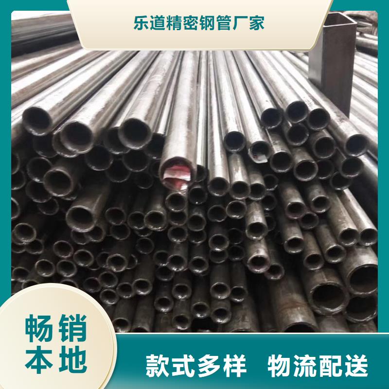 【精密鋼管】【六角管】工藝成熟