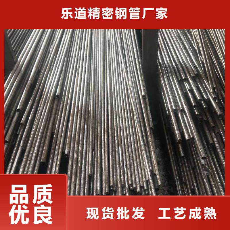 精密鋼管【精密方管】卓越品質(zhì)保障