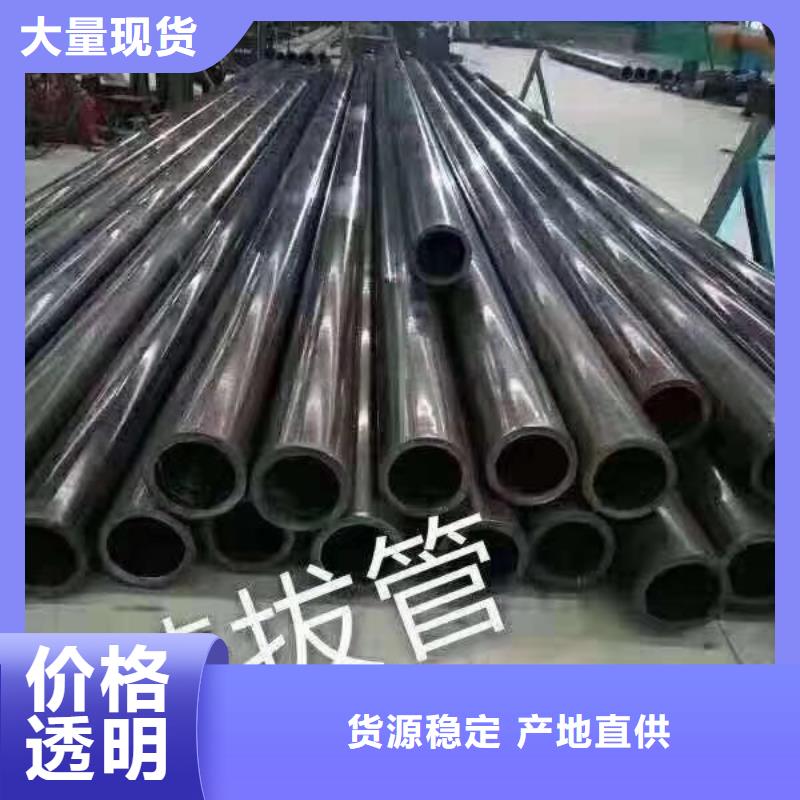 精密鋼管承插口螺旋鋼管定制批發(fā)